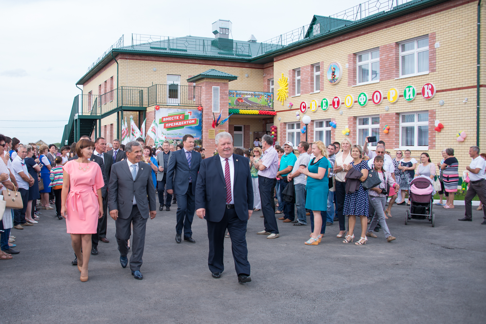 Погода в буинске татарстан. Город Буинск Республика Татарстан население. Светофорик Буинск. Детский сад Светофорик Буинск. Город Буинск Татарстан садик Светофорик.