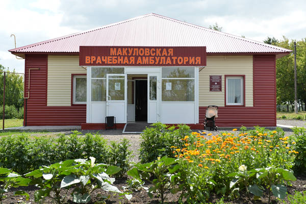 Макулово мебель