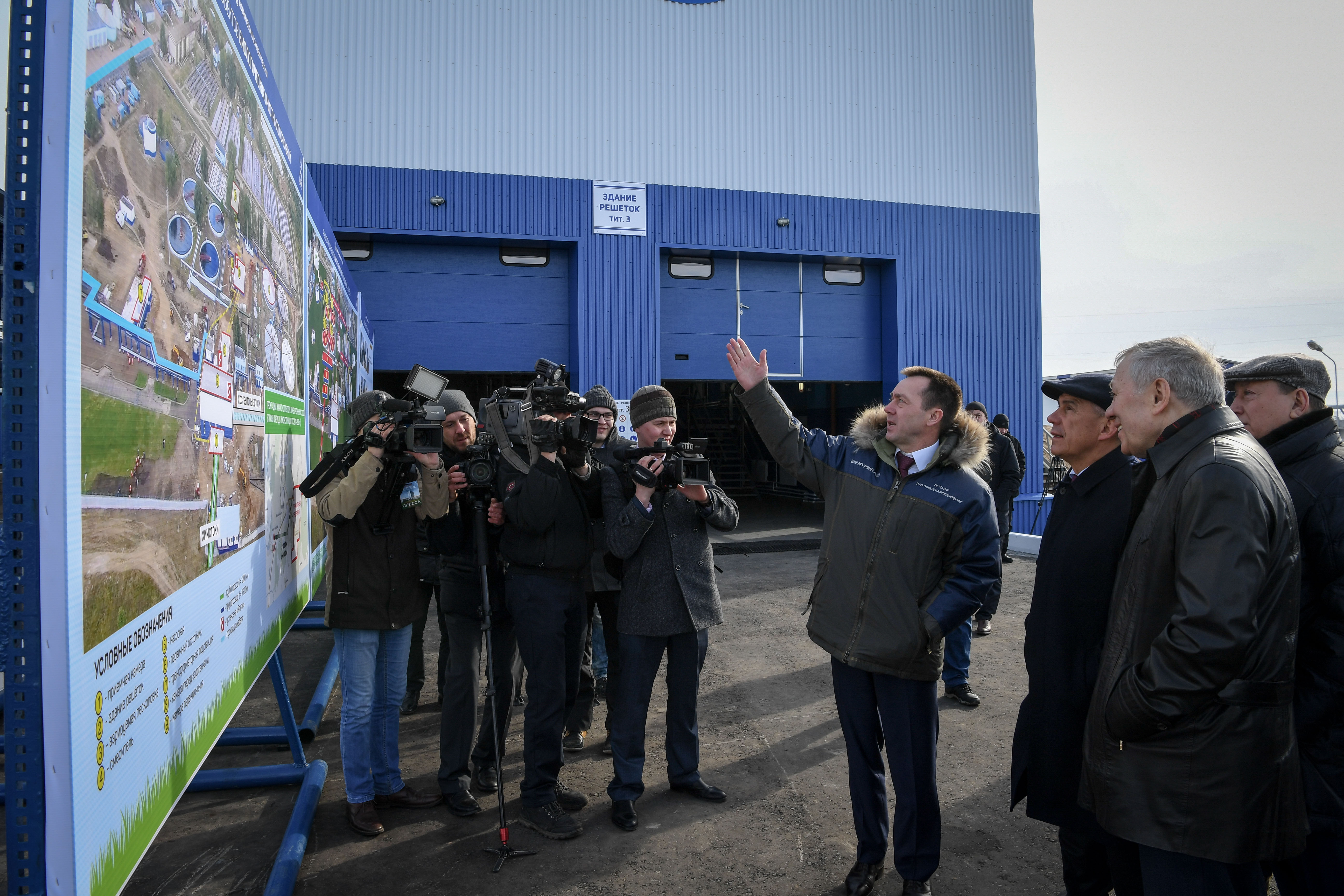 Республиканский противотуберкулезный диспансер уфа. Исламский саммит казань. Открытый рт. Барс арена кукмор. Вольная борьба ссср.