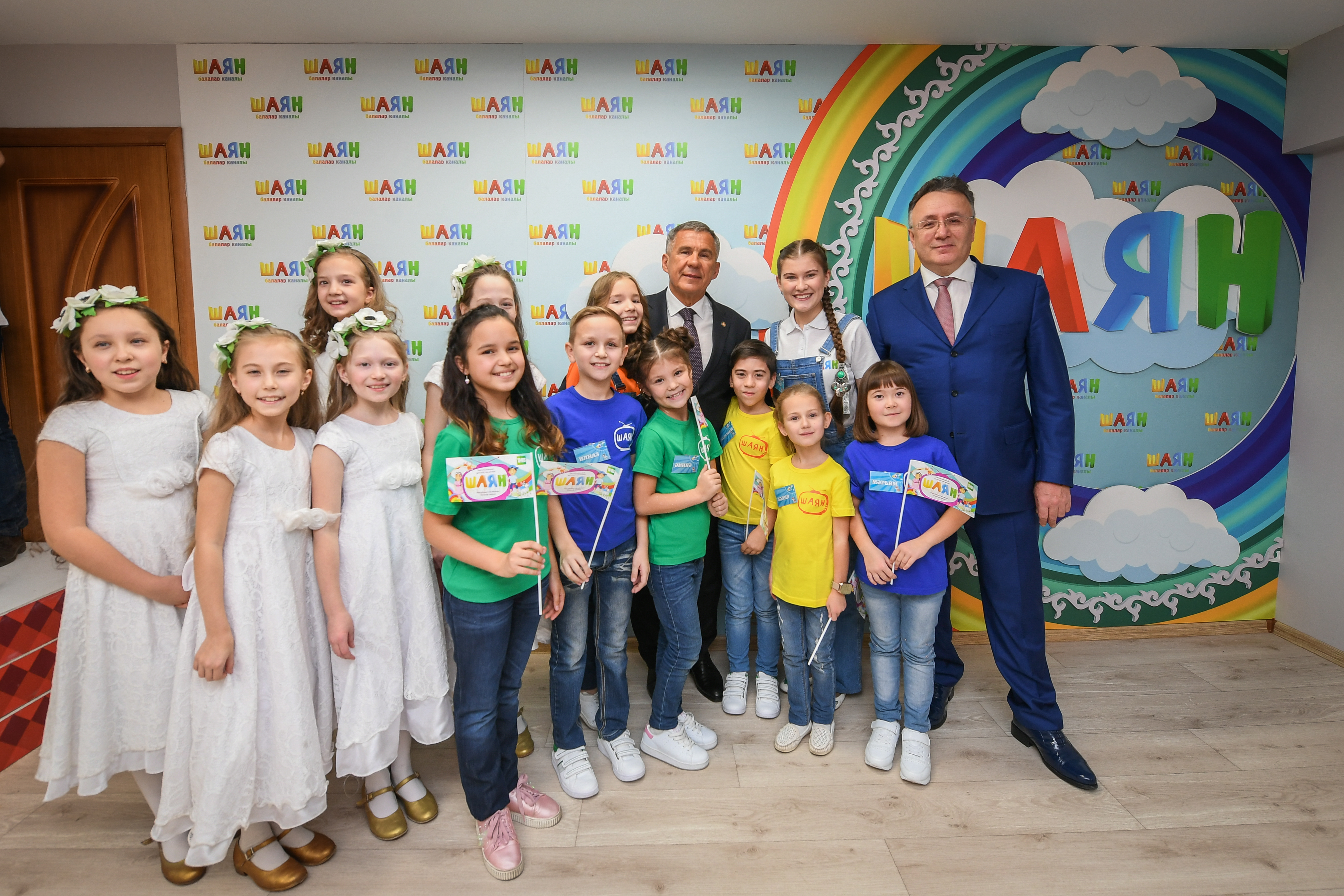 Детский телеканал шаян. Тнв шаян тв. Шаян тв. Шаян логотип. Логотип телеканала шаян.