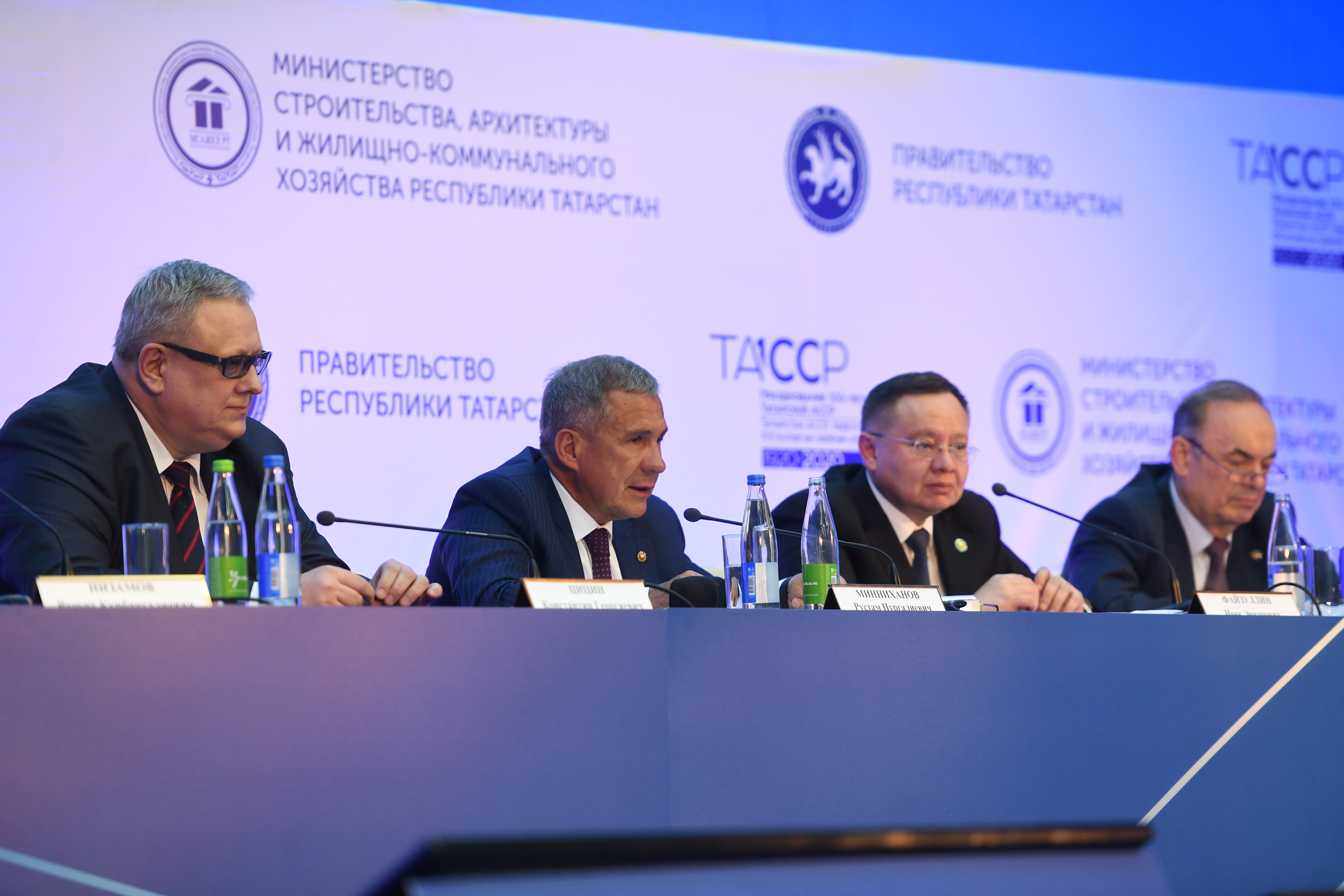 Министерства архитектуры и строительства рт. Министерства архитектуры и строительства рт. Минстрой рт здание. Минстрой рт здание. Минстрой рт.