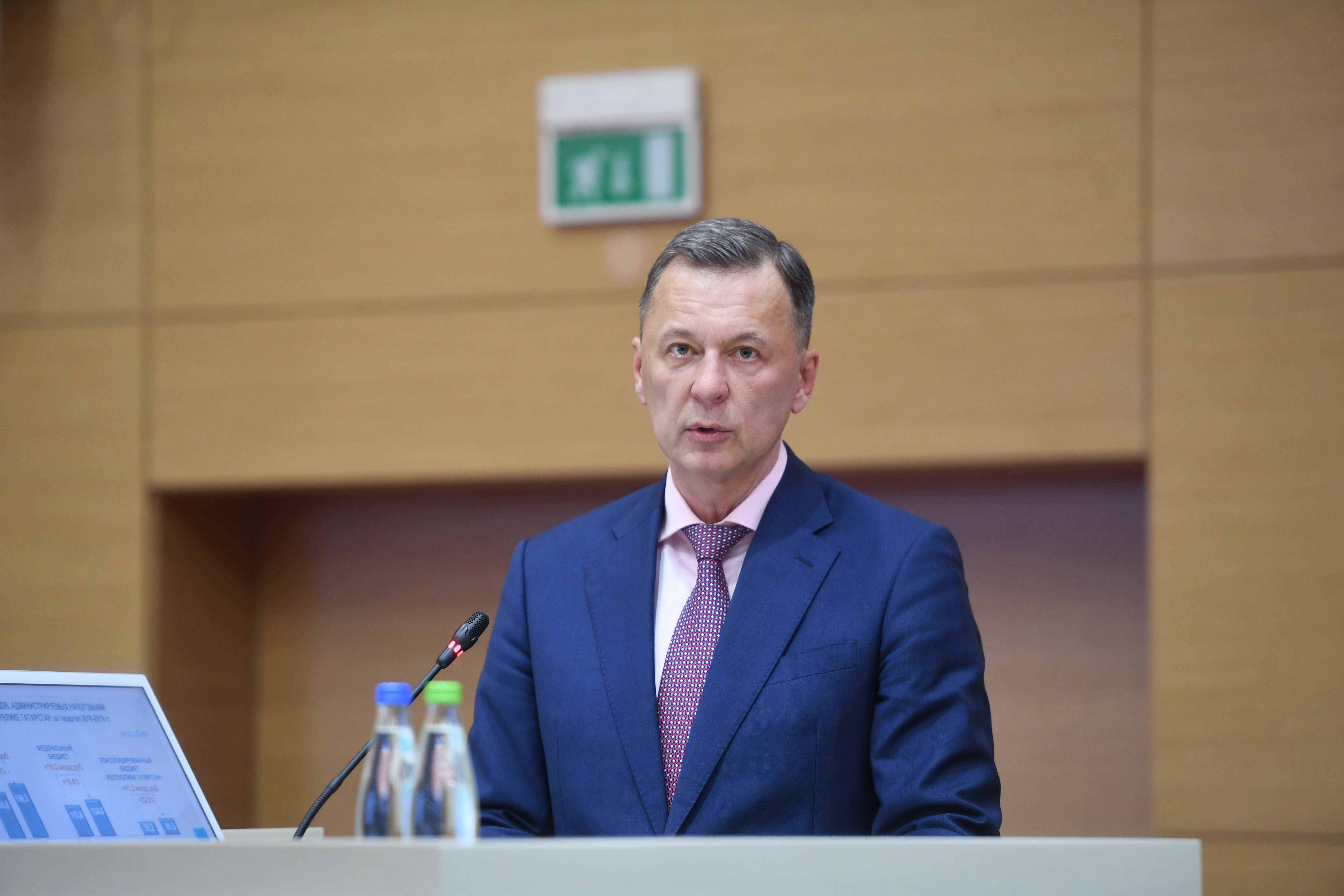 Руководитель года. 2019 год рт. 2019 год рт. Бобохонов камолиддин нуриддин угли. Сафиуллина марата адипович.