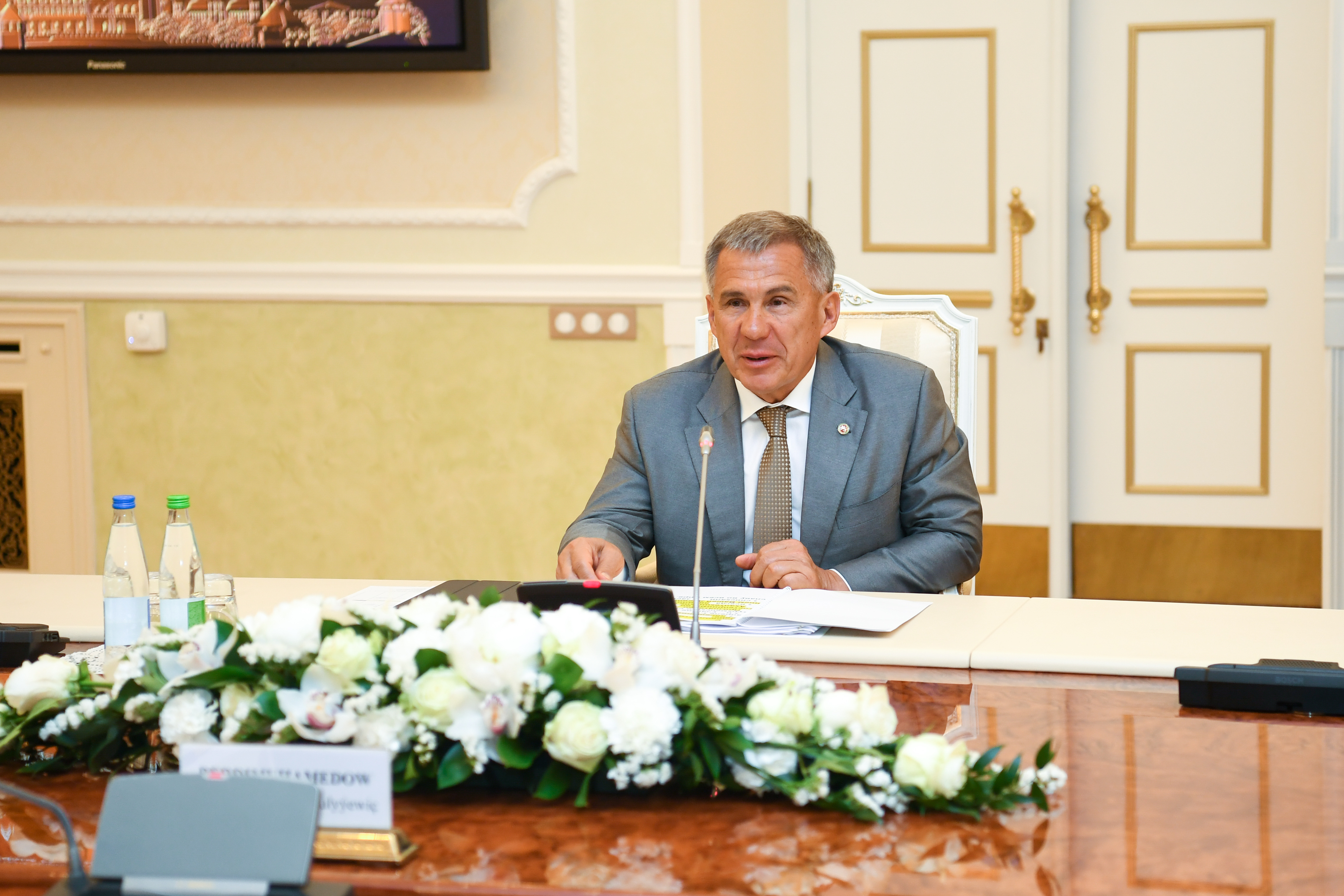 Посольство туркмении в москве