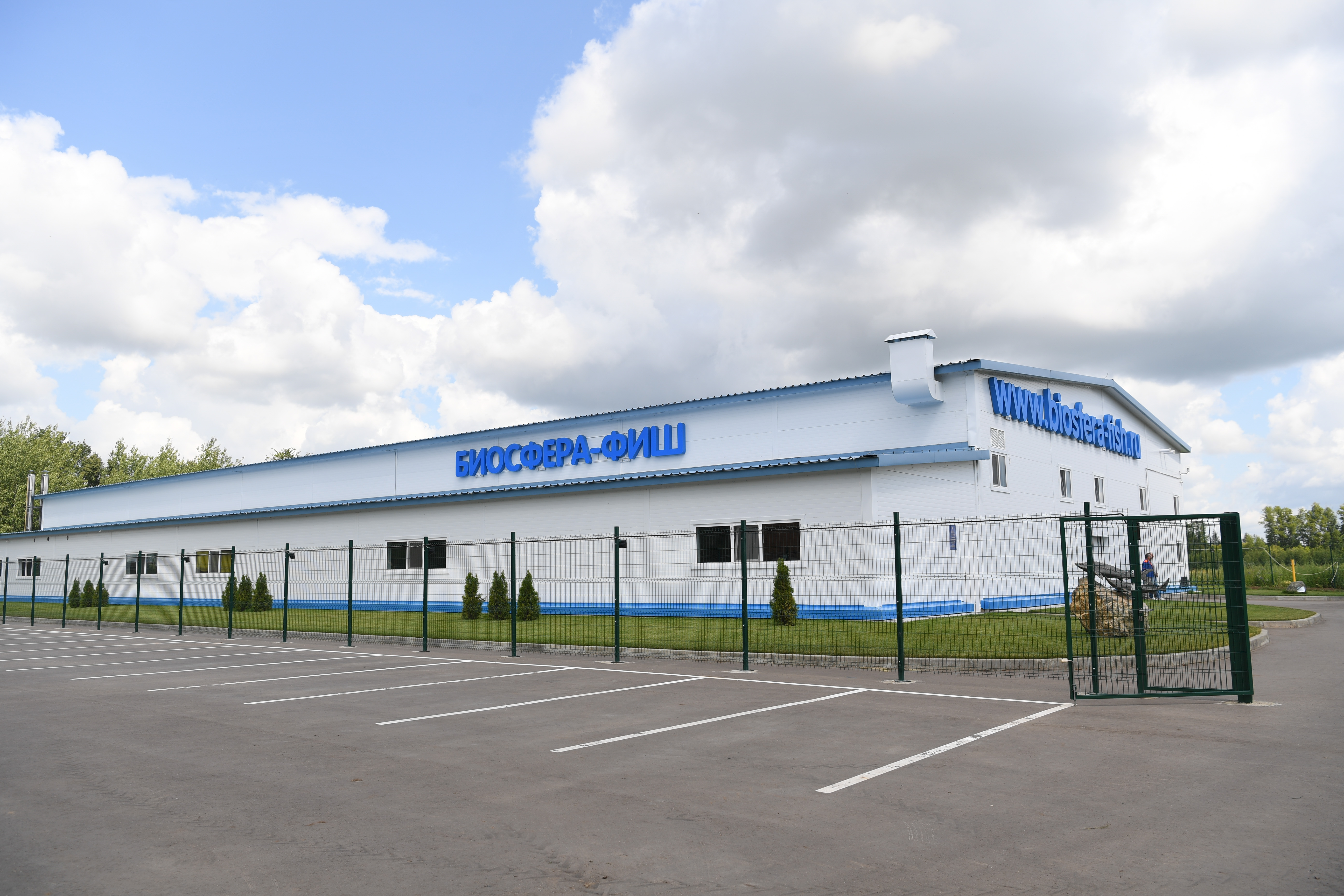 московский нпз биосфера. биосфера лаишевский район. биосфера очистные сооружения мнпз. биосфера полимер разумное. биосфера завод.