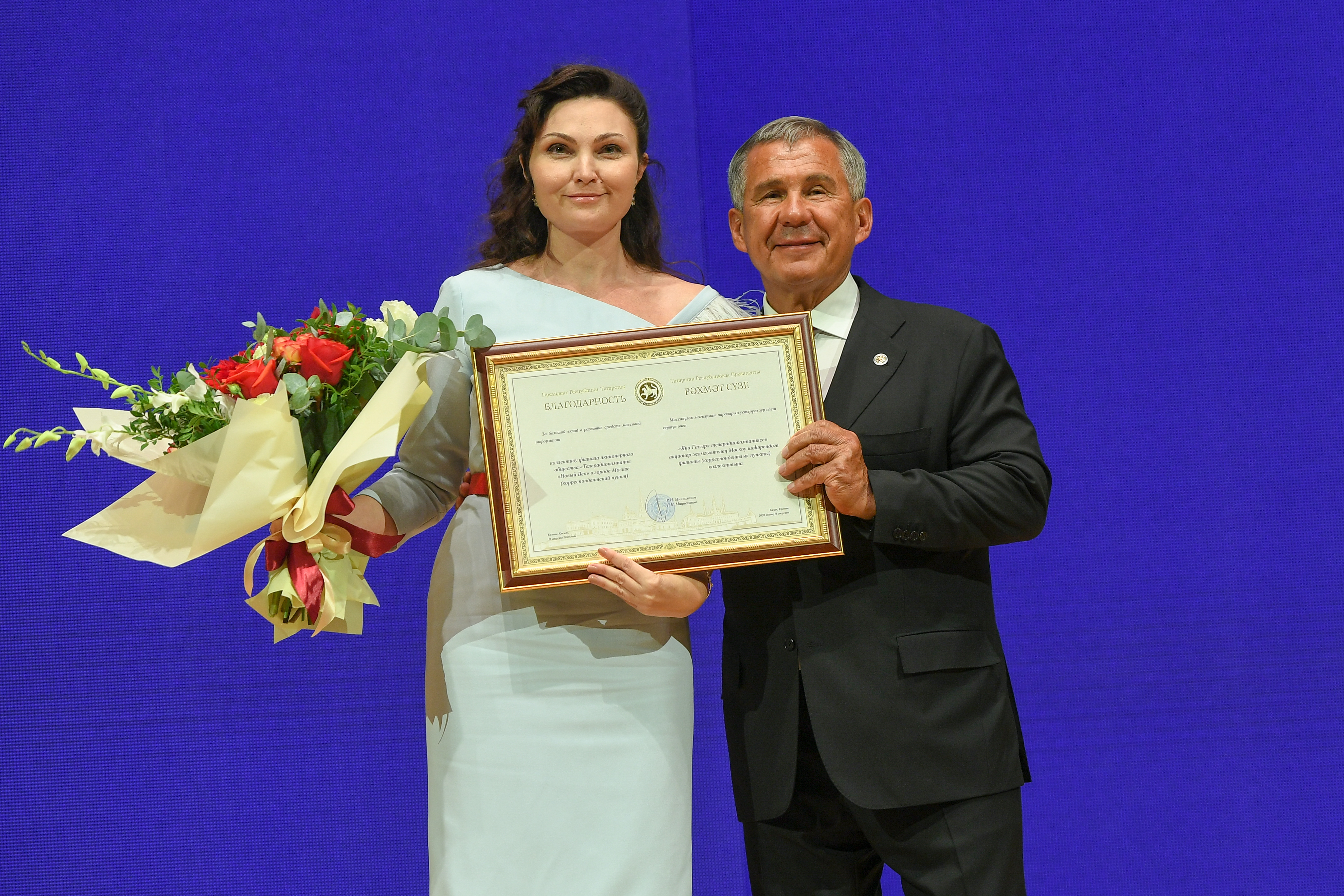 Вручение благодарственных писем. Вручение благодарственных. Вручение благодарности картинка. Награждение благодарностью. Вручение благодарственных.