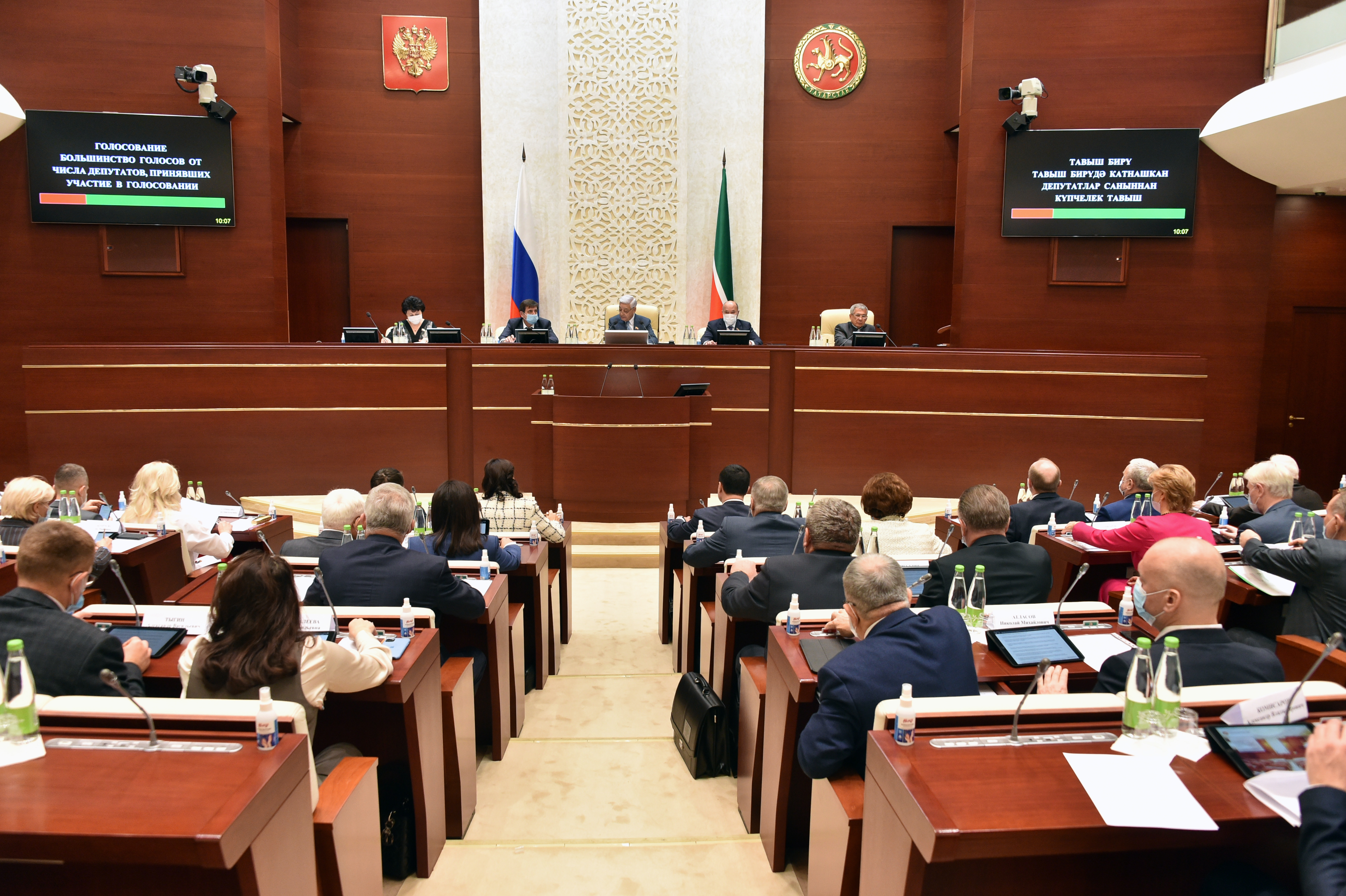 Сколько проголосовало в татарстане