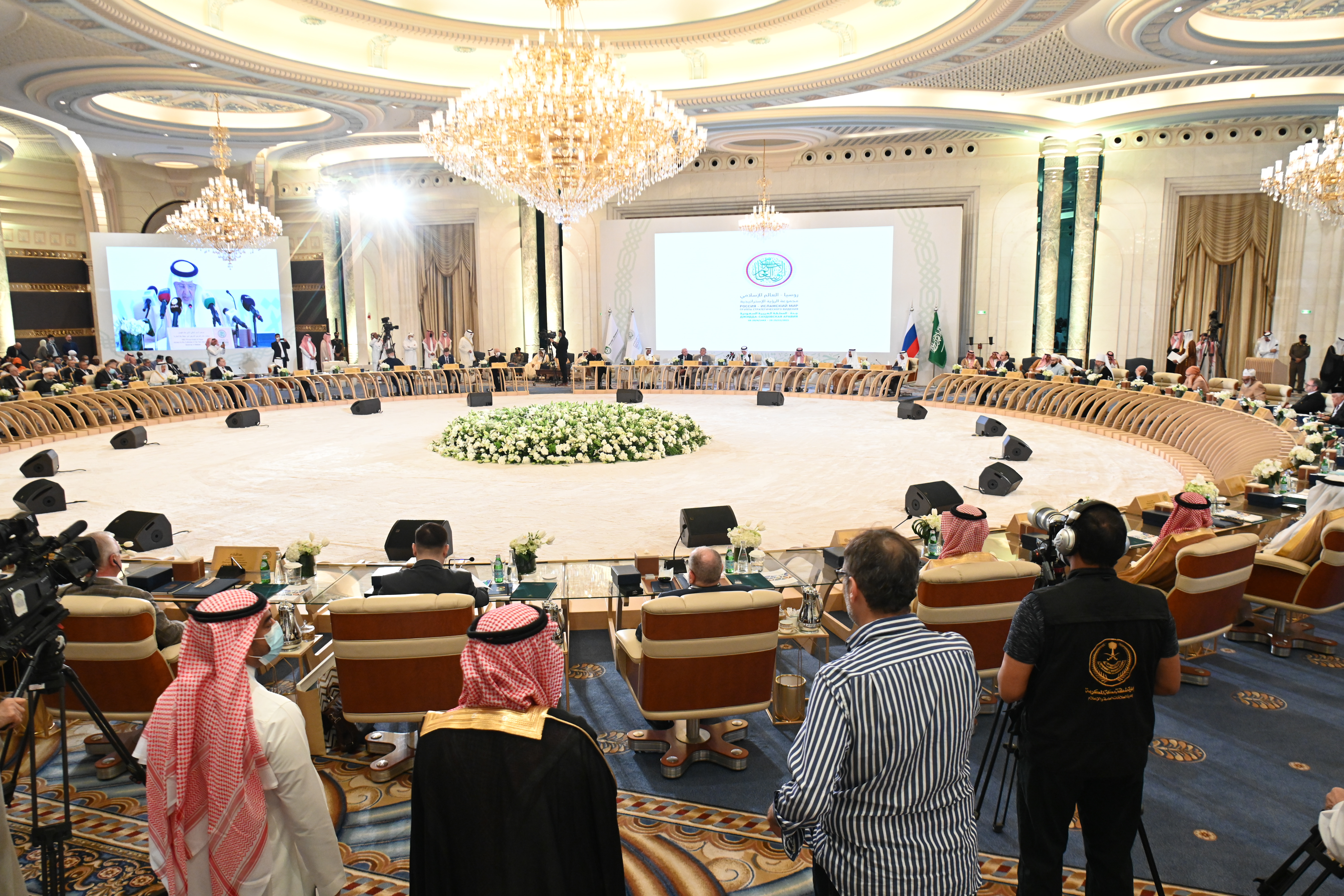 Форум аравии. Сми китая. Форум аравии. Форум аравии. Форум аравии.