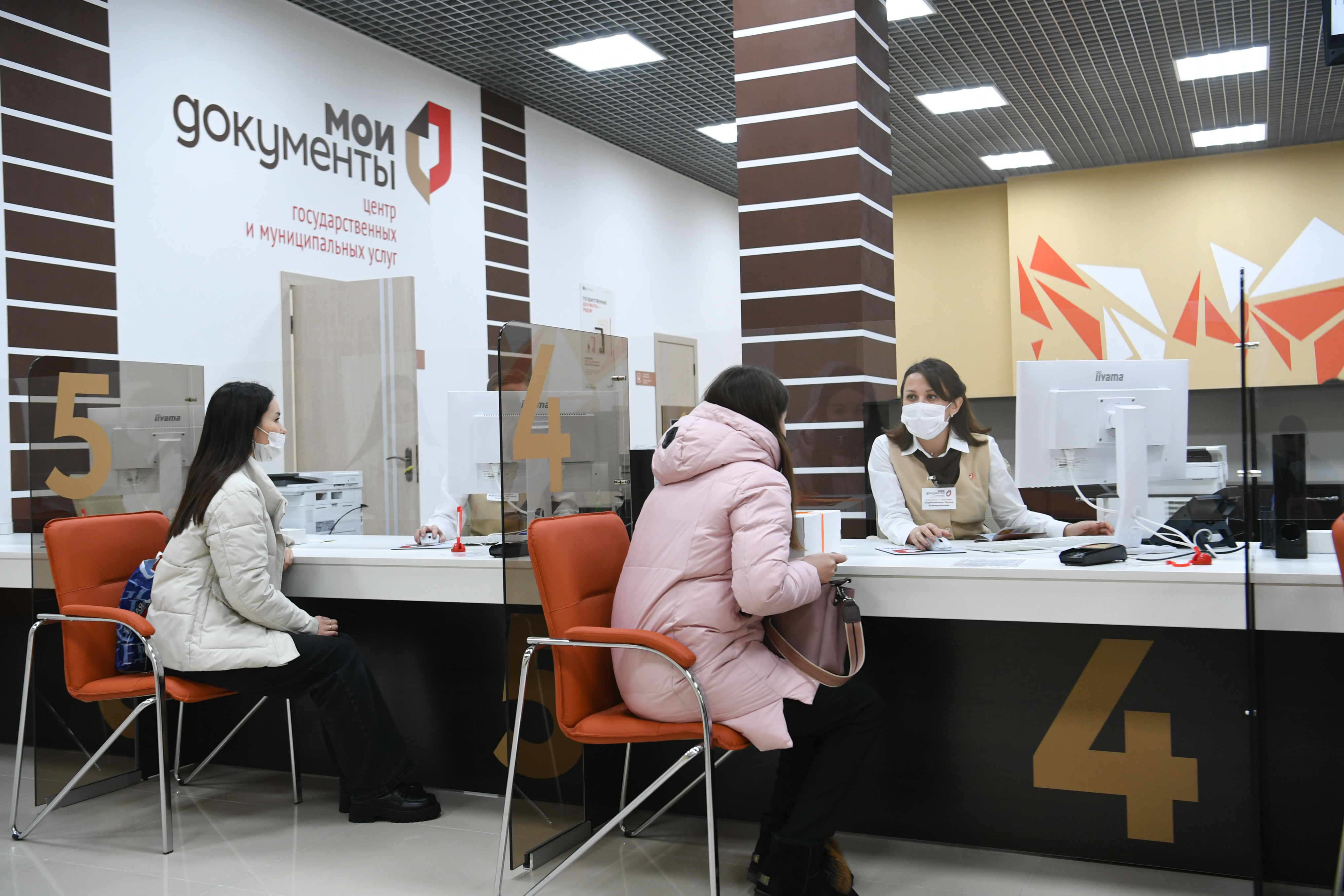 Татцентр. Коворкинги казань. Бизнес татар информ. Татцентр дни. Татцентр дни.