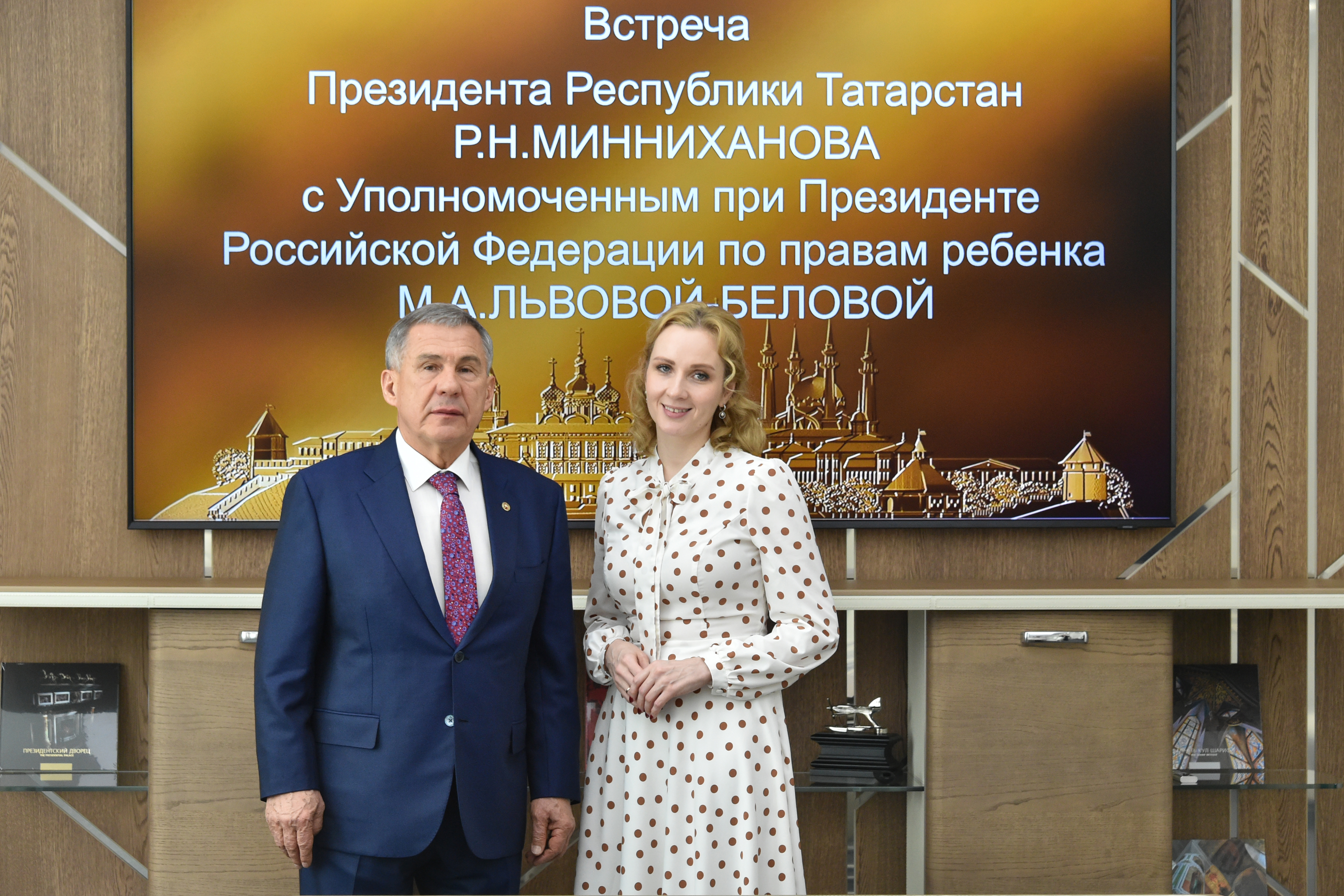 По правам ребенка татарстан уполномоченный в республике. По правам человека казань. Уполномоченный по правам человека кострома. По правам ребенка татарстан уполномоченный в республике. По правам ребенка татарстан уполномоченный в республике.