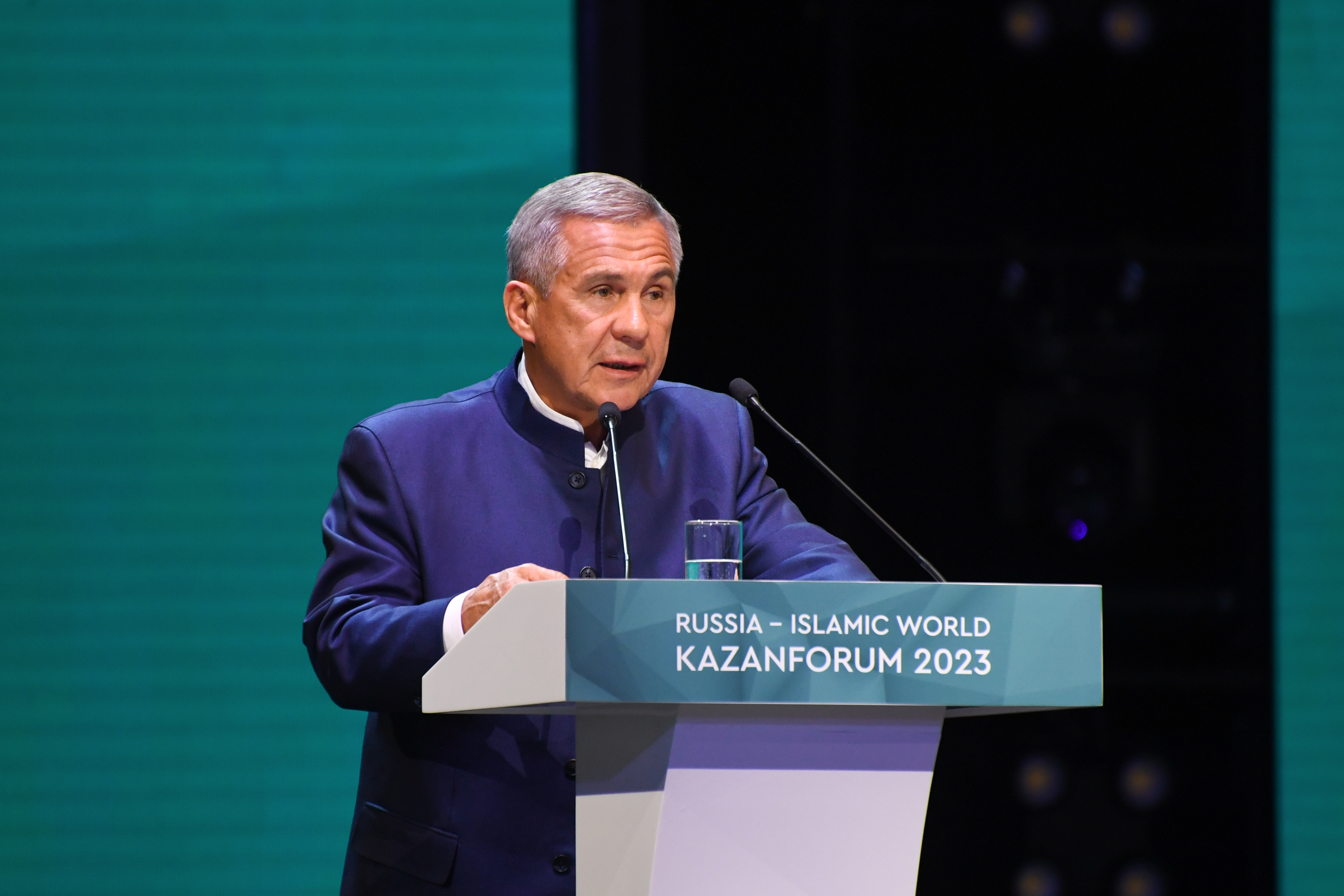 Kazanforum 2023. Мировая экономика 2023. Исламский год.